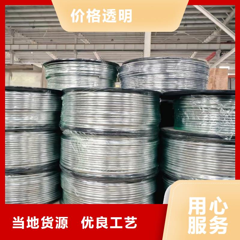 铅丝厂家-诚信立足