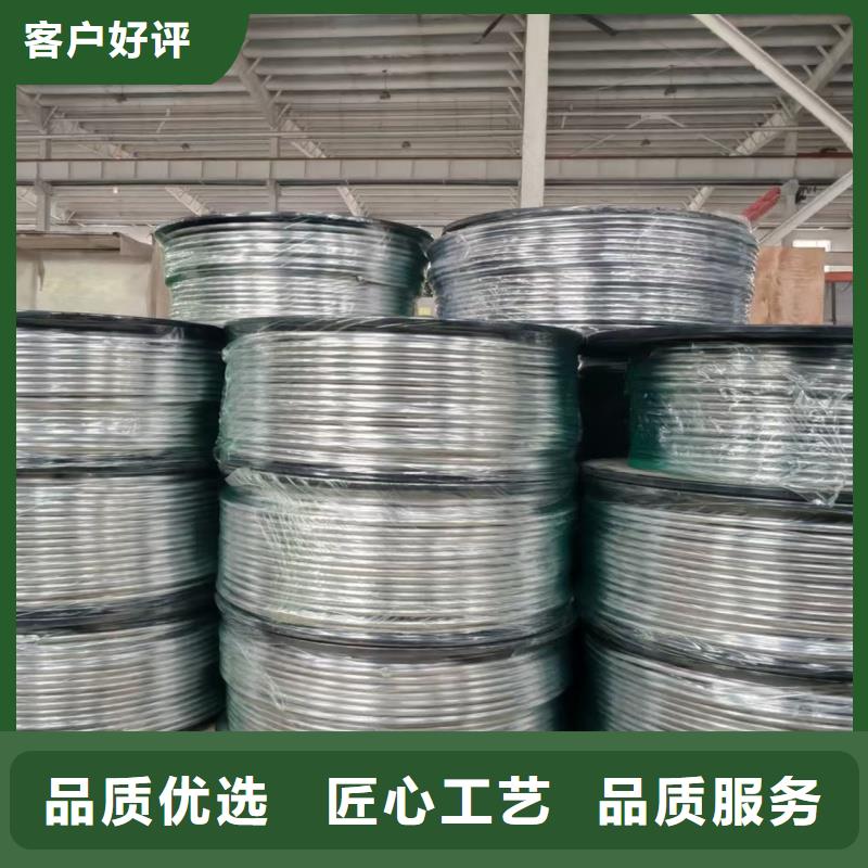 铅丝厂家-诚信立足