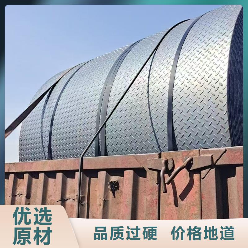 镀锌花纹板-正规厂家