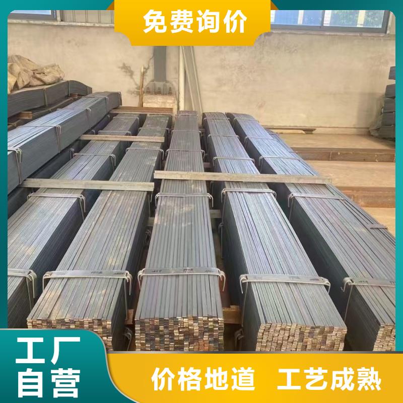 扁钢重量计算公式就近仓库发车