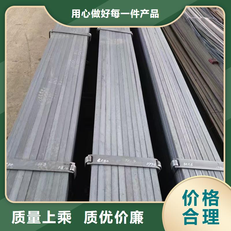 优惠的扁钢重量计算公式厂家