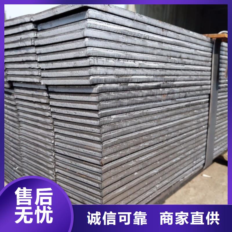 优惠的扁钢重量计算公式厂家