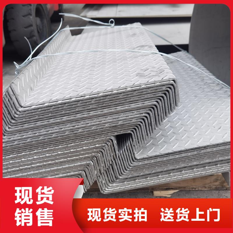 可靠的304花纹板生产厂家