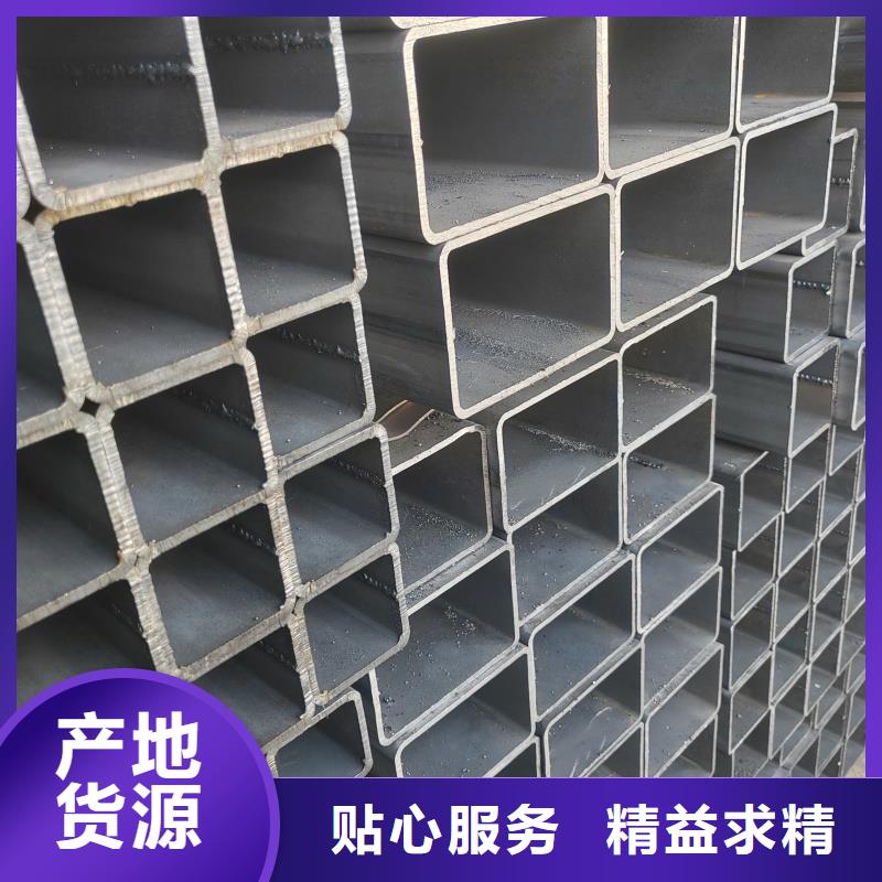 从事直角方管销售的厂家