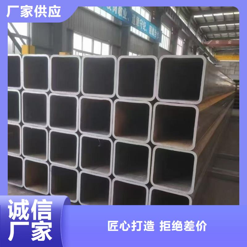 采购方管国标厚度规格表必看-值得信赖