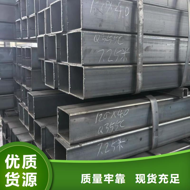 方管理论重量计算公式销往全国