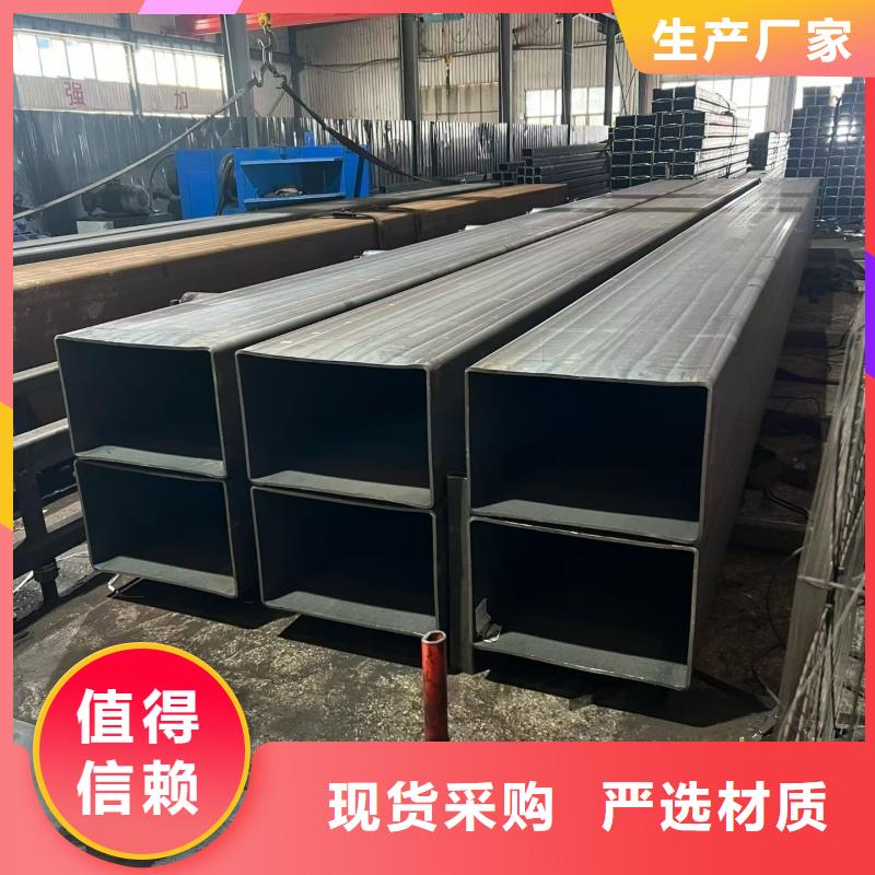 方管理论重量计算公式销往全国