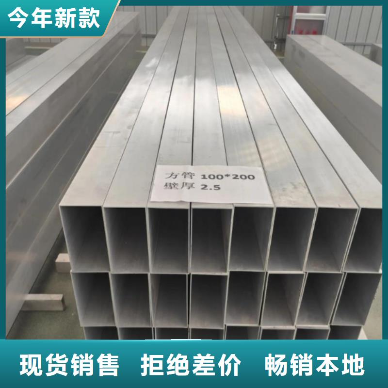 采购方管国标厚度规格表必看-值得信赖