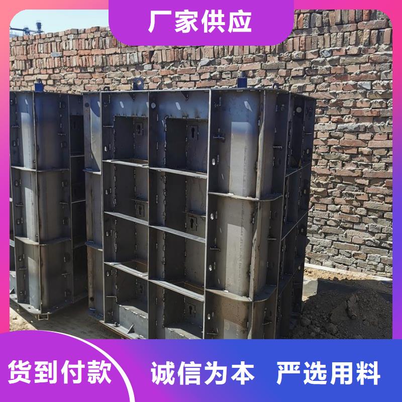 钢模具检查井模具质保一年