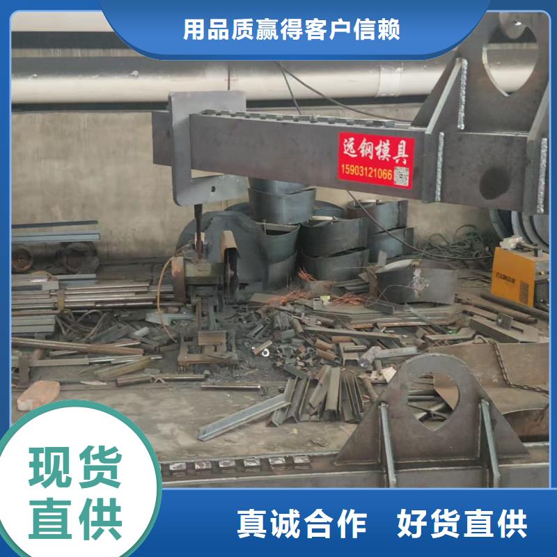 钢模具检查井模具质保一年