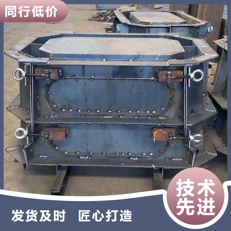 钢模具,防浪块模具质量上乘