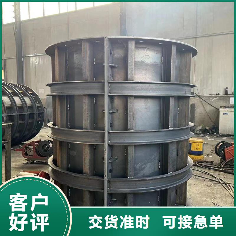 钢模具检查井模具质保一年