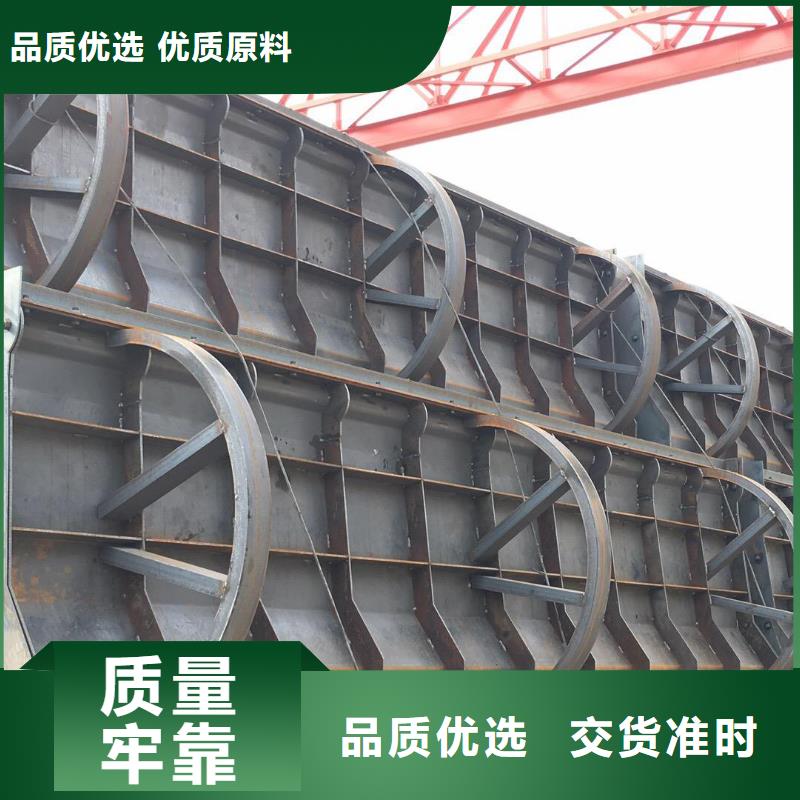 钢模具检查井模具质保一年