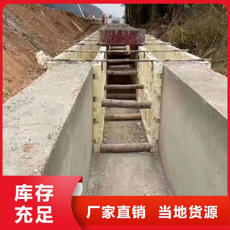 钢模具检查井模具质保一年