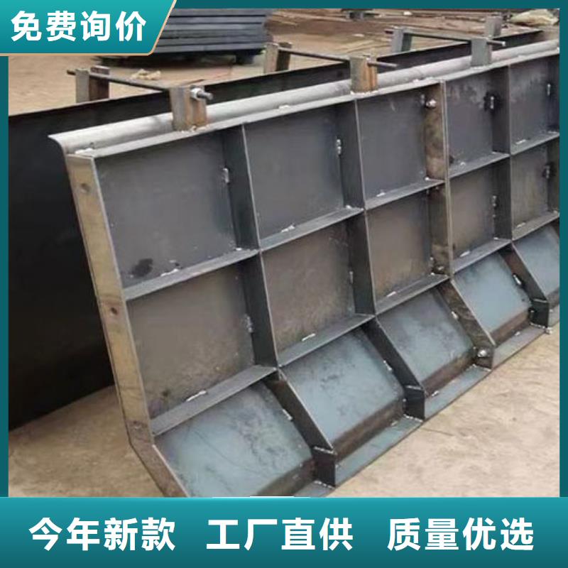 钢模具检查井模具质保一年