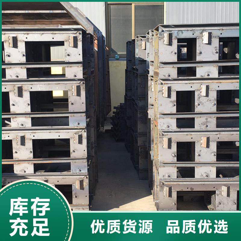 钢模具,防浪块模具质量上乘