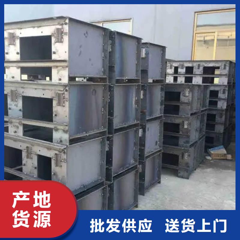 钢模具检查井模具质保一年