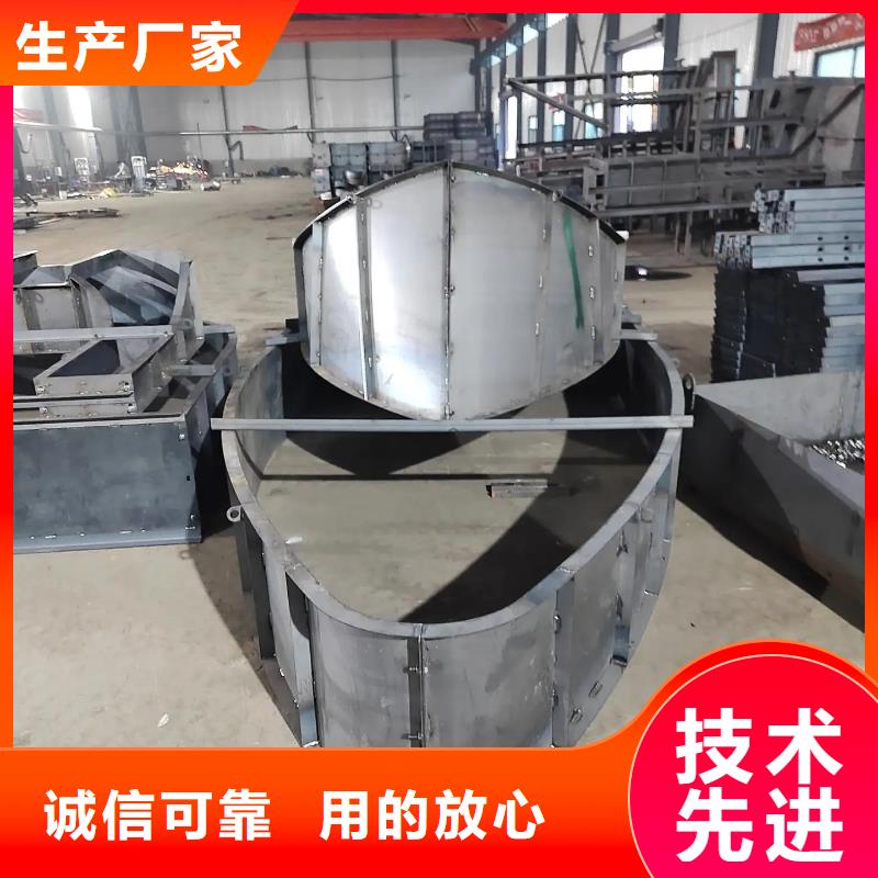 收费岛模具收费站收费岛模具厂家工艺先进