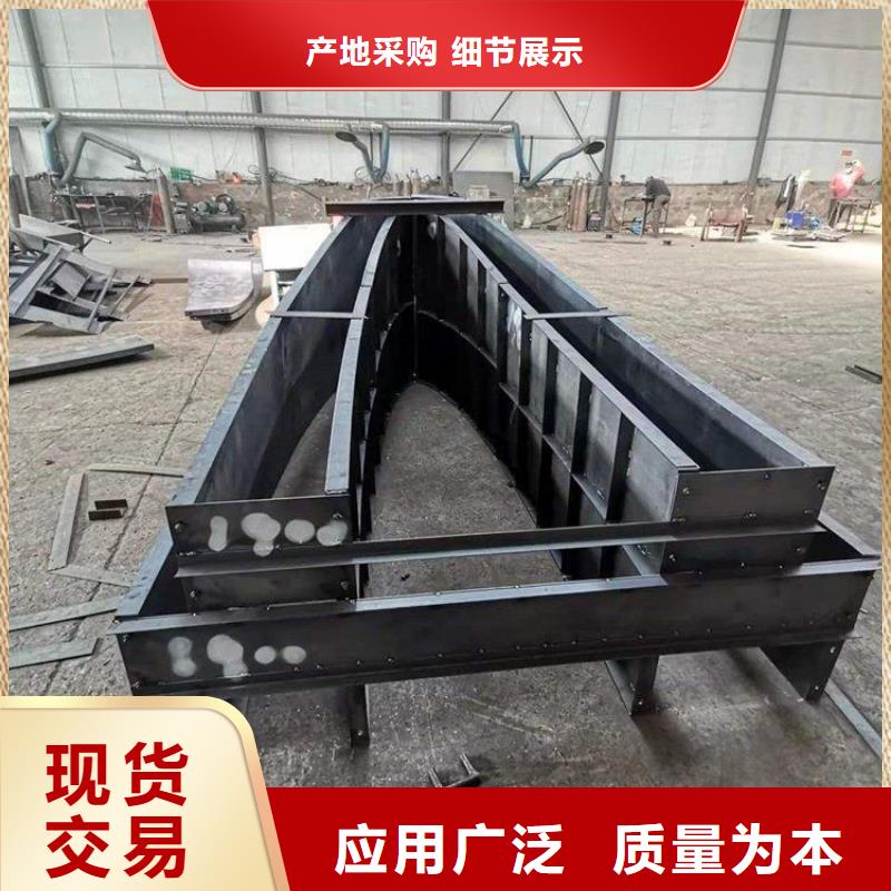 收费岛模具收费站收费岛模具厂家工艺先进