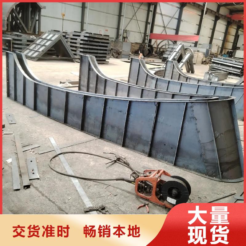 收费岛模具收费站收费岛模具厂家工艺先进