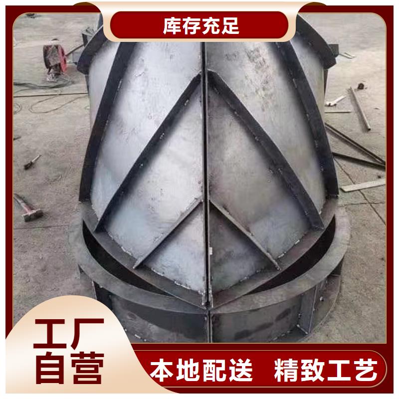 收费岛模具收费站收费岛模具厂家工艺先进