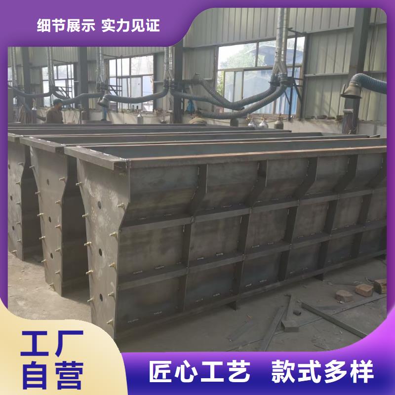 隔离墩模具长方形隔离墩模具好货有保障