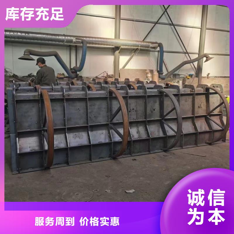 隔离墩模具防撞隔离墩模具价格实在
