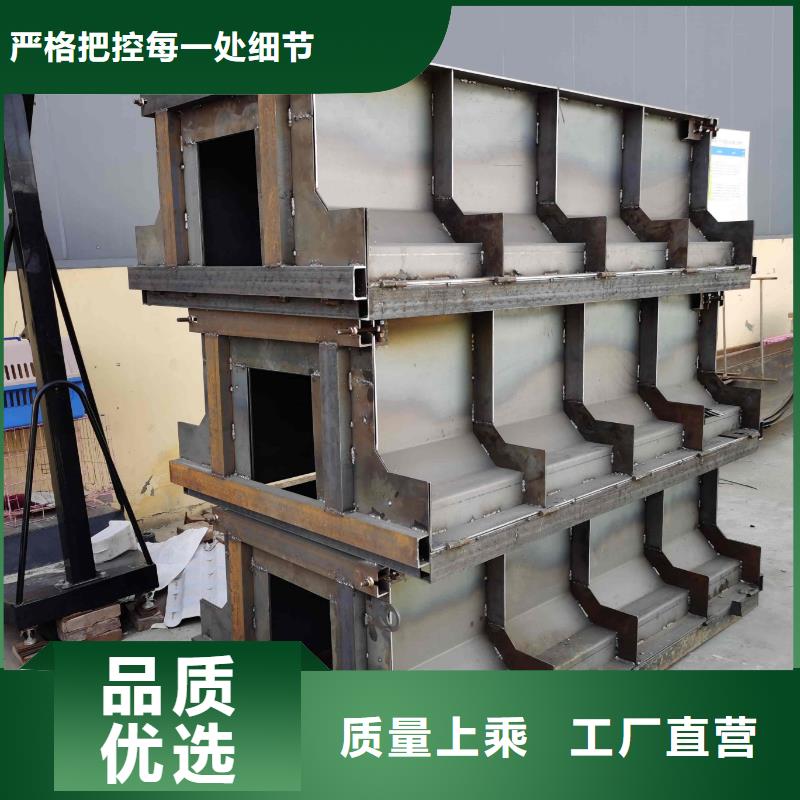 流水槽模具U型灌溉模具来图定制量大从优