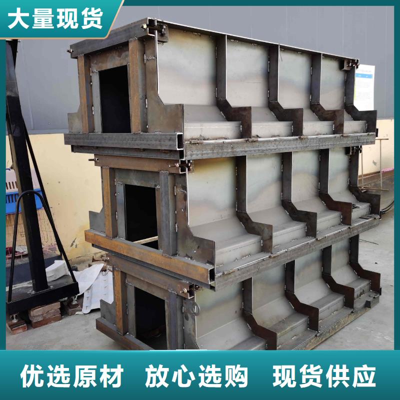 流水槽模具农田灌溉模具规格齐全