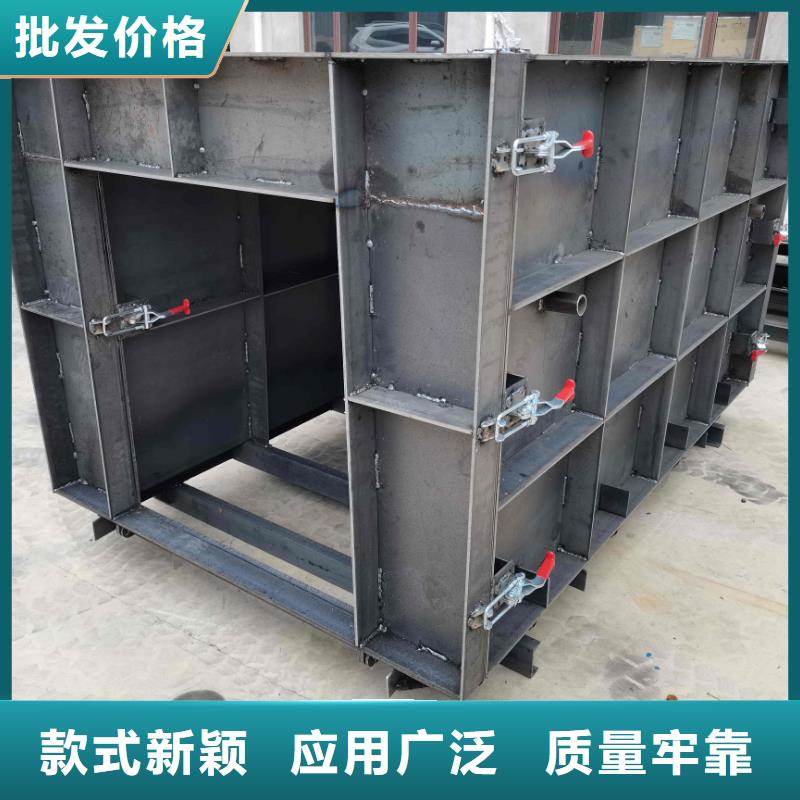 流水槽模具农田排水模具订制批发