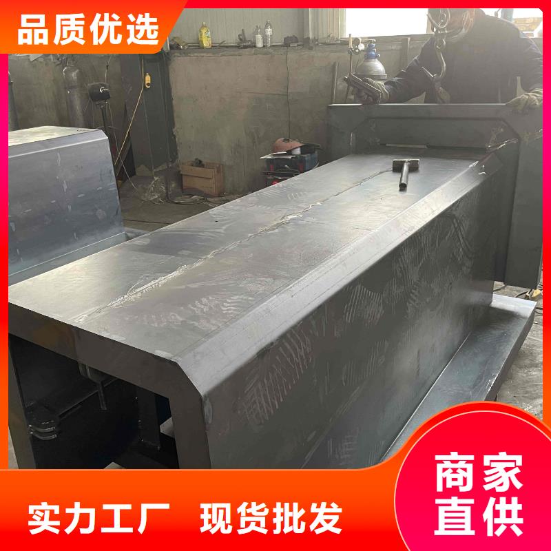 流水槽模具排水槽模具高品质诚信厂家