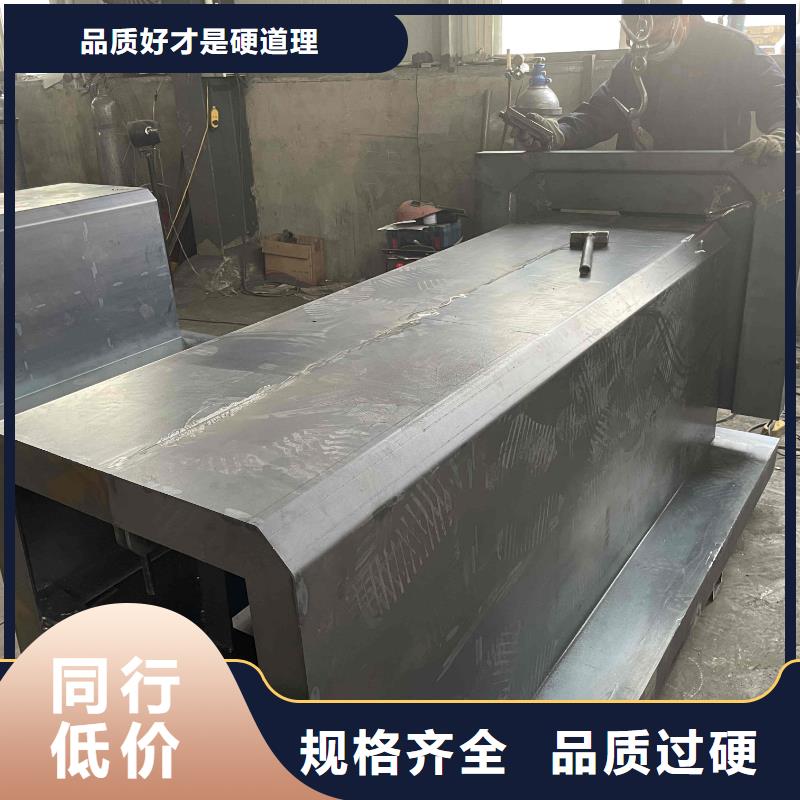 流水槽模具引水渠模具详细参数