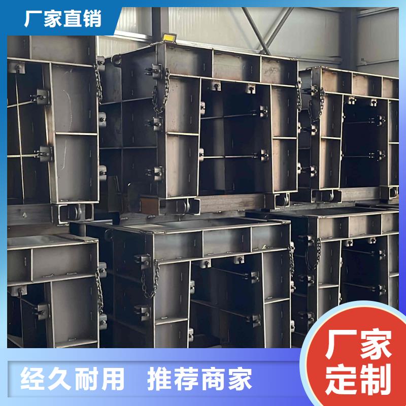 流水槽模具农田水渠模具正规厂家