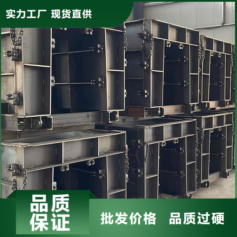 流水槽模具预制水沟模具产地采购