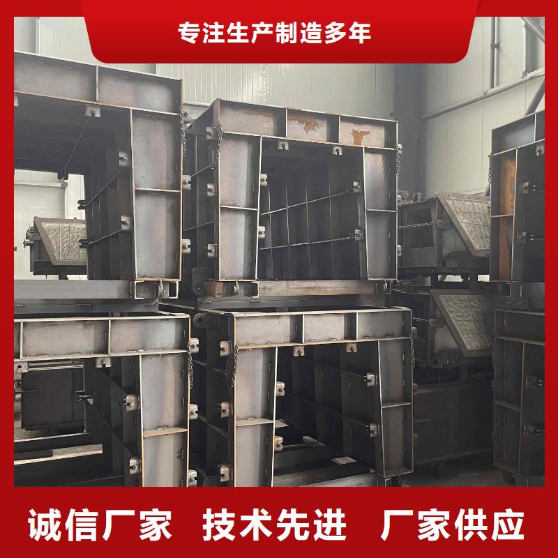 流水槽模具农田排水模具订制批发