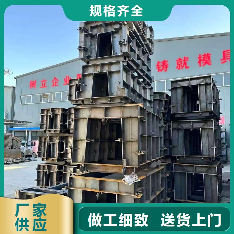 流水槽模具农田水渠模具正规厂家