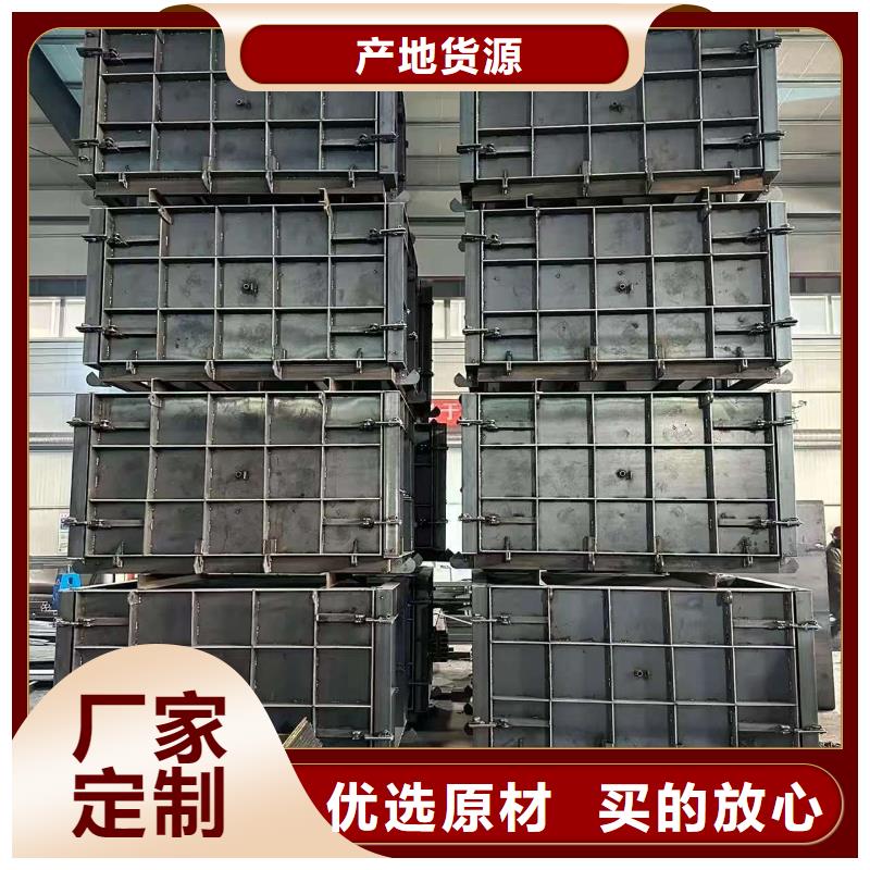 流水槽模具农田水渠模具正规厂家