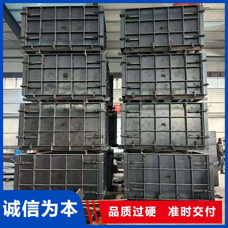 流水槽模具农田水渠模具正规厂家