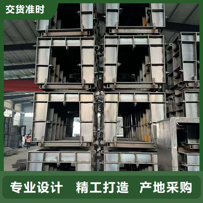 流水槽模具引水渠模具详细参数