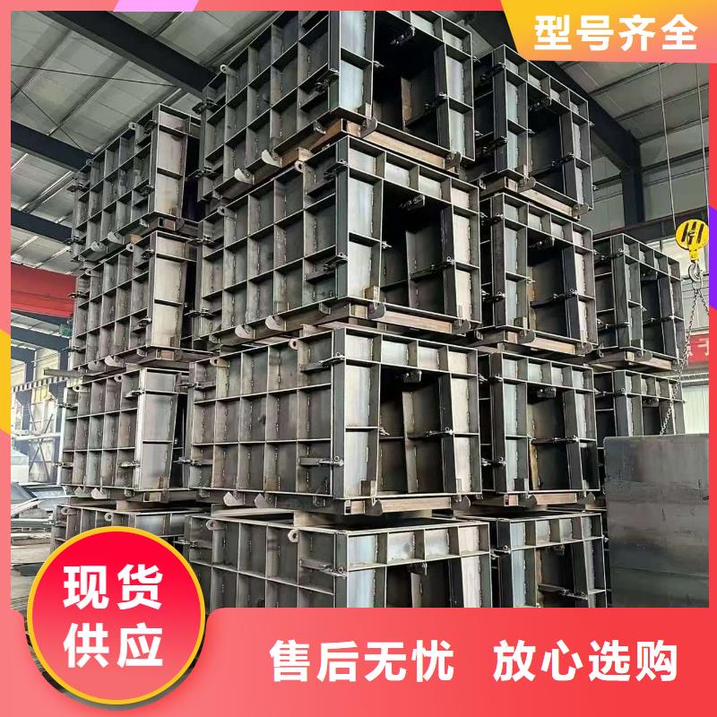 流水槽模具预制水沟模具产地采购