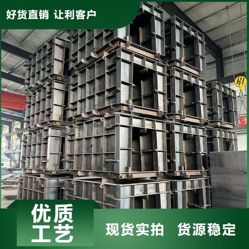 流水槽模具农田排水模具订制批发