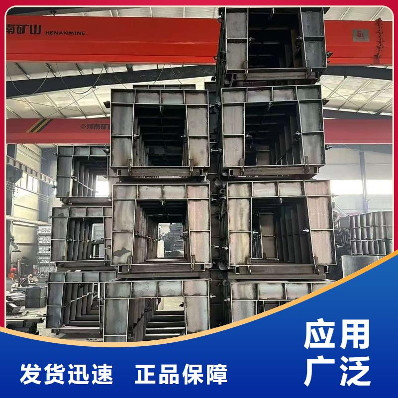 流水槽模具引水渠模具详细参数