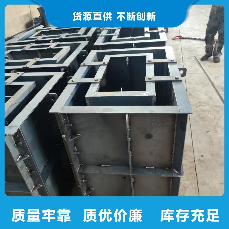 流水槽模具电力槽模具厂家十分靠谱