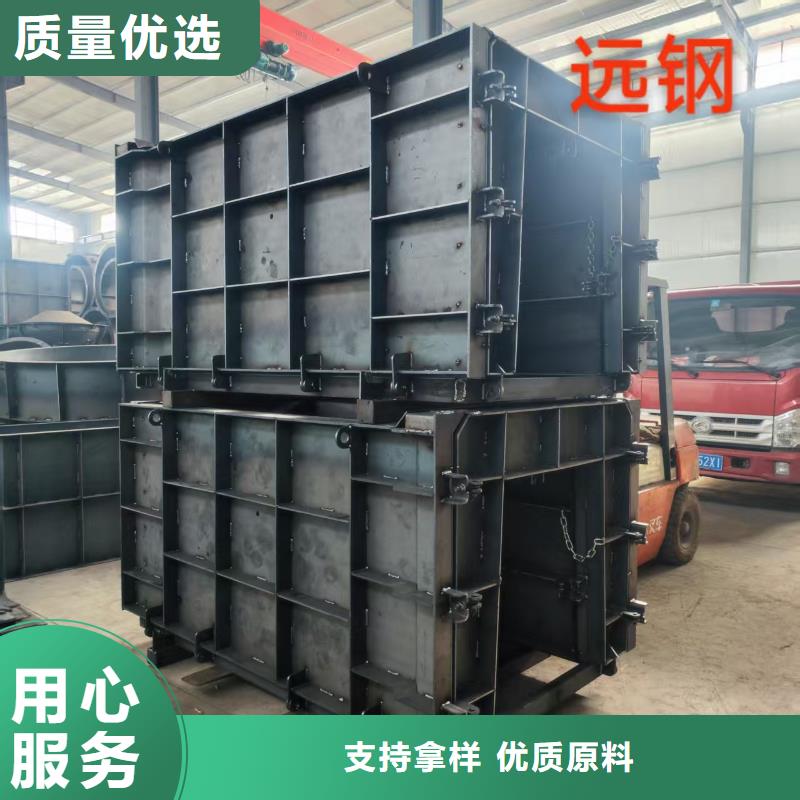 流水槽模具农田排水模具订制批发