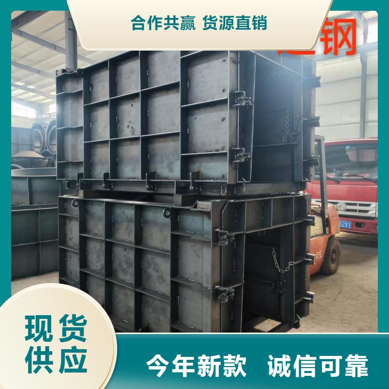 流水槽模具农田灌溉模具规格齐全