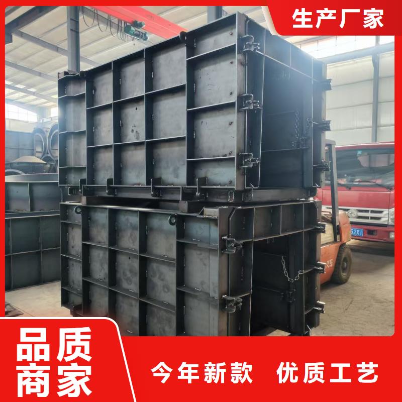 流水槽模具引水渠模具详细参数