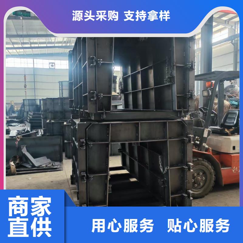 流水槽模具农田灌溉模具规格齐全