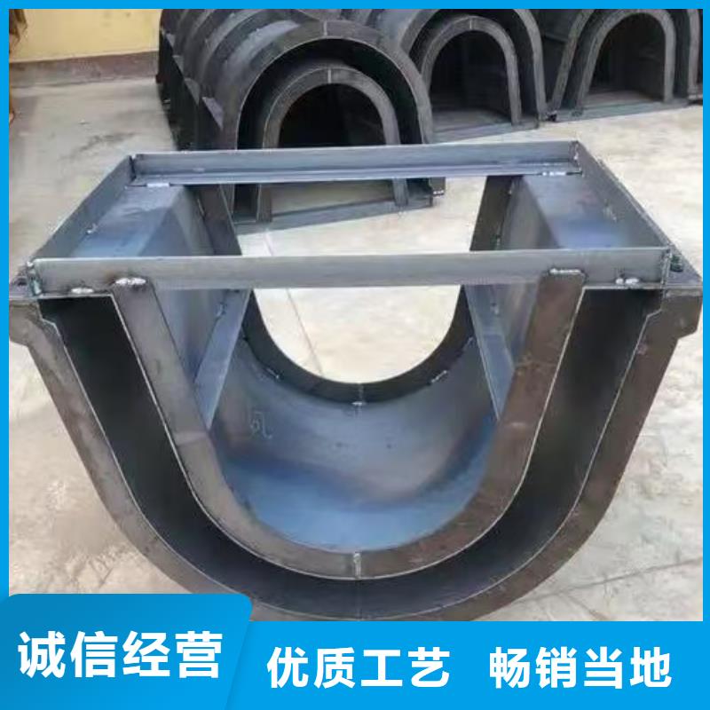 流水槽模具农田灌溉模具规格齐全