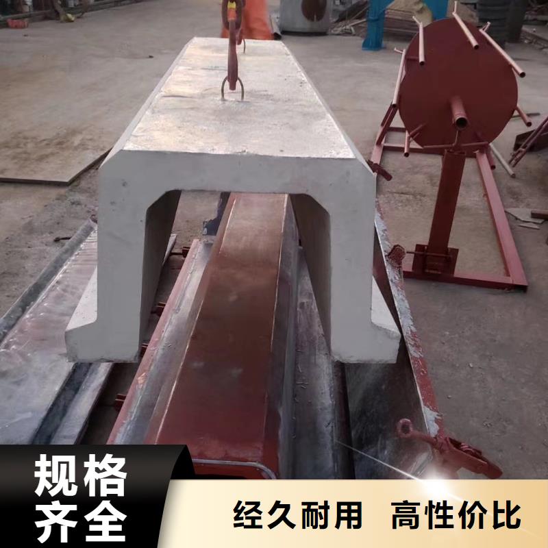 流水槽模具矩形水沟模具质量优价格低