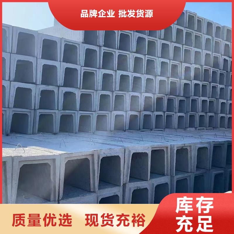 流水槽模具农田水渠模具正规厂家